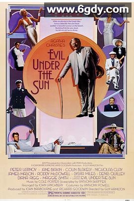 阳光下的罪恶(1982)HD高清迅雷网盘磁力下载