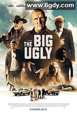 大凶(2020)HD高清迅雷网盘磁力下载