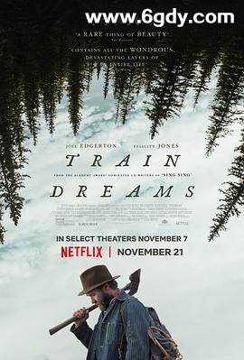 火车梦(2025)HD高清迅雷网盘磁力下载