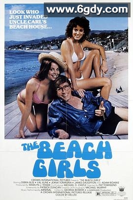 少女戏春潮(1982)超清高清迅雷网盘磁力下载