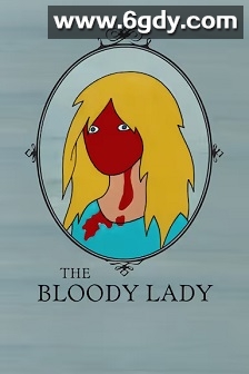 血色女人(1980)HD高清迅雷网盘磁力下载