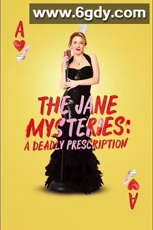 简之谜：致命处方(2024)HD高清迅雷网盘磁力下载