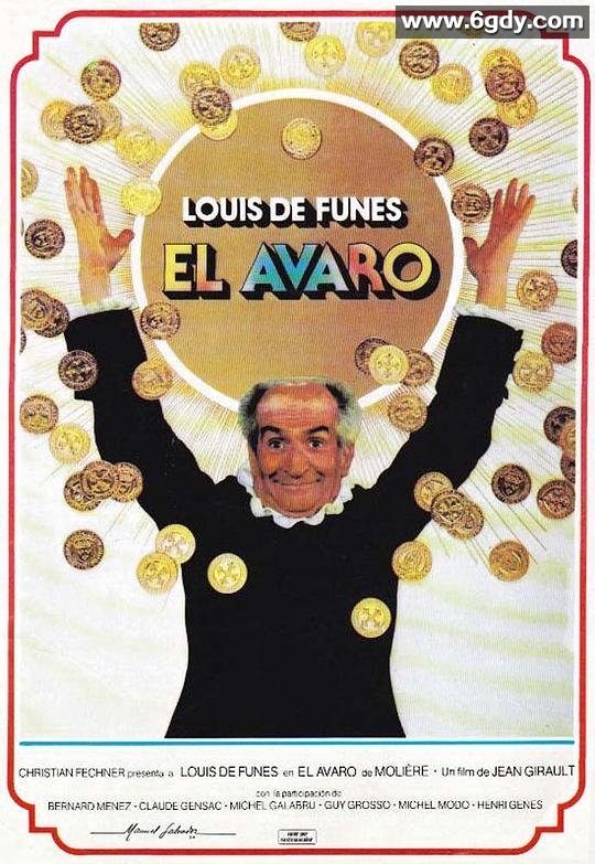 吝啬鬼(1980)超清高清迅雷网盘磁力下载