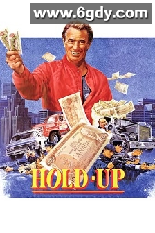 小丑奇谋(1985)HD高清迅雷网盘磁力下载