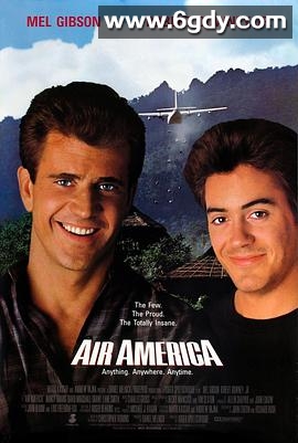 飞离航道(1990)HD高清迅雷网盘磁力下载