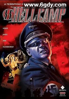 纳粹疯狼(1977)超清高清迅雷网盘磁力下载