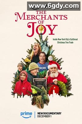 年节生意(2025)HD高清迅雷网盘磁力下载