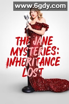 遗产迷案(2023)HD高清迅雷网盘磁力下载