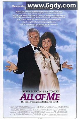 衰鬼上错身(1984)超清高清迅雷网盘磁力下载