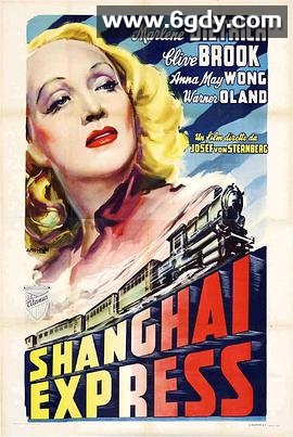 上海快车(1932)超清高清迅雷网盘磁力下载