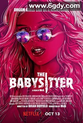 辣手保姆(2017)HD高清迅雷网盘磁力下载