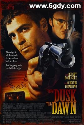 杀出个黎明(1996)HD高清迅雷网盘磁力下载