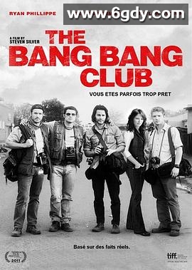 枪声俱乐部(2010)HD高清迅雷网盘磁力下载