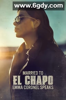 嫁给矮子：艾玛·科罗内尔讲话(2025)HD高清迅雷网盘磁力下载