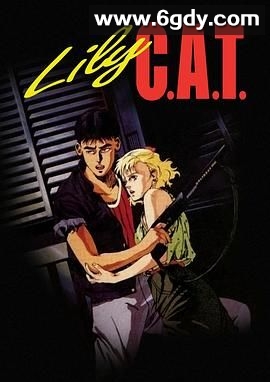 灵猫 C.A.T(1987)HD高清迅雷网盘磁力下载