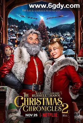 拯救圣诞记2(2020)HD高清迅雷网盘磁力下载