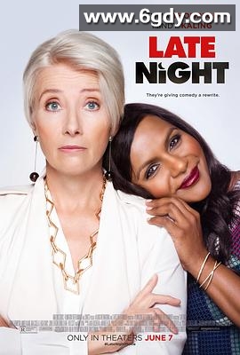 深夜秀(2019)HD高清迅雷网盘磁力下载