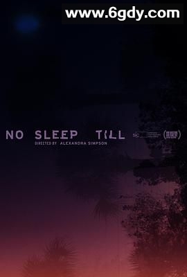 一夜无眠(2024)HD高清迅雷网盘磁力下载