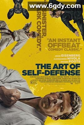 自卫的艺术(2019)HD高清迅雷网盘磁力下载