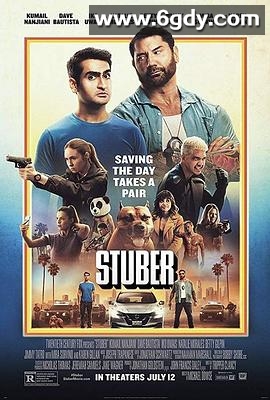 优步危机(2019)HD高清迅雷网盘磁力下载