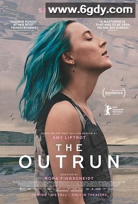 逃脱(2024)HD高清迅雷网盘磁力下载