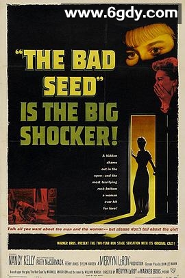 坏种(1956)HD高清迅雷网盘磁力下载