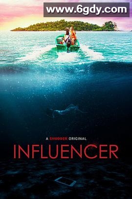 夺命网红(2023)1080P高清迅雷网盘磁力下载