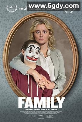 家庭(2018)HD高清迅雷网盘磁力下载