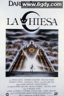 教堂幽灵(1989)HD高清迅雷网盘磁力下载