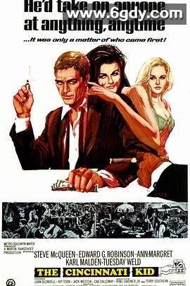 辛辛那提小子(1965)超清高清迅雷网盘磁力下载