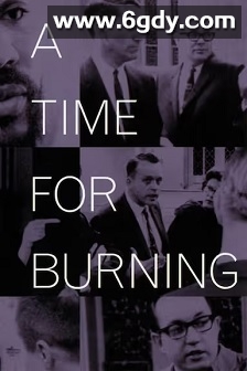 燃烧时刻(1967)HD高清迅雷网盘磁力下载