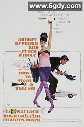 偷龙转凤(1966)HD高清迅雷网盘磁力下载