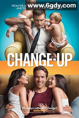 两男变错身(2011)HD高清迅雷网盘磁力下载