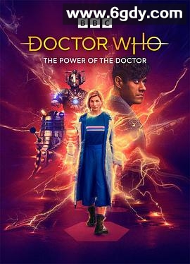 神秘博士：博士之力(2022)HD高清迅雷网盘磁力下载