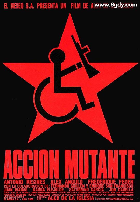 铁面战警(1993)HD高清迅雷网盘磁力下载