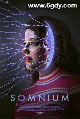 梦境(2025)HD高清迅雷网盘磁力下载