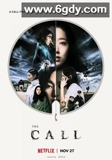 电话(2020)HD高清迅雷网盘磁力下载