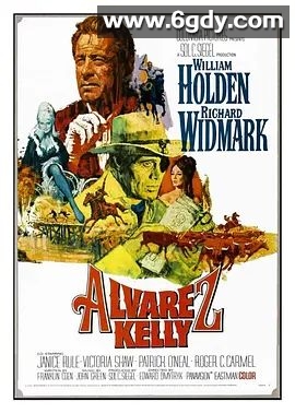 江湖豪客(1964)超清高清迅雷网盘磁力下载