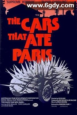 巴黎食人车(1974)超清高清迅雷网盘磁力下载