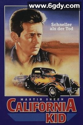 加州小子(1974)超清高清迅雷网盘磁力下载