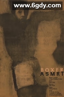 拳击手与死神(1963)HD高清迅雷网盘磁力下载