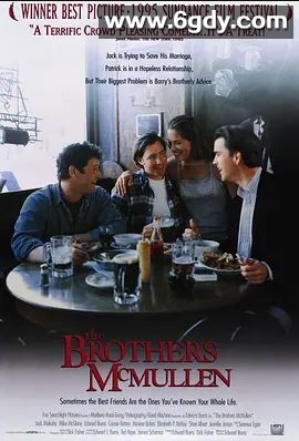 麦克马伦兄弟(1995)超清高清迅雷网盘磁力下载