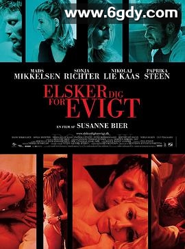 窗外有情天(2002)HD高清迅雷网盘磁力下载