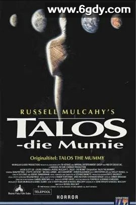 魔茧复活(1999)HD高清迅雷网盘磁力下载