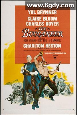 大海贼(1958)超清高清迅雷网盘磁力下载