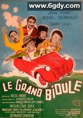 Le grand bidule(1967)超清高清迅雷网盘磁力下载