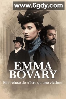 包法利夫人(2021)HD高清迅雷网盘磁力下载