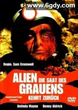 异形地球(1982)HD高清迅雷网盘磁力下载