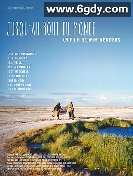 直到世界尽头(1991)HD高清迅雷网盘磁力下载