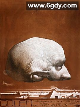 假人(1980)HD高清迅雷网盘磁力下载